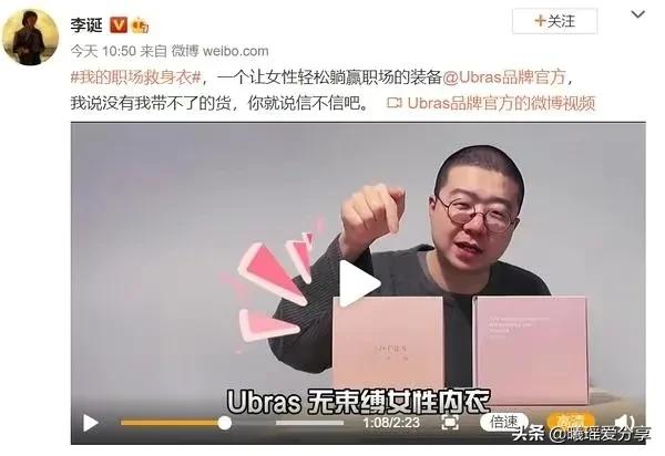 奥迪广告道歉声明是什么,奥迪回应广告文案被指抄袭