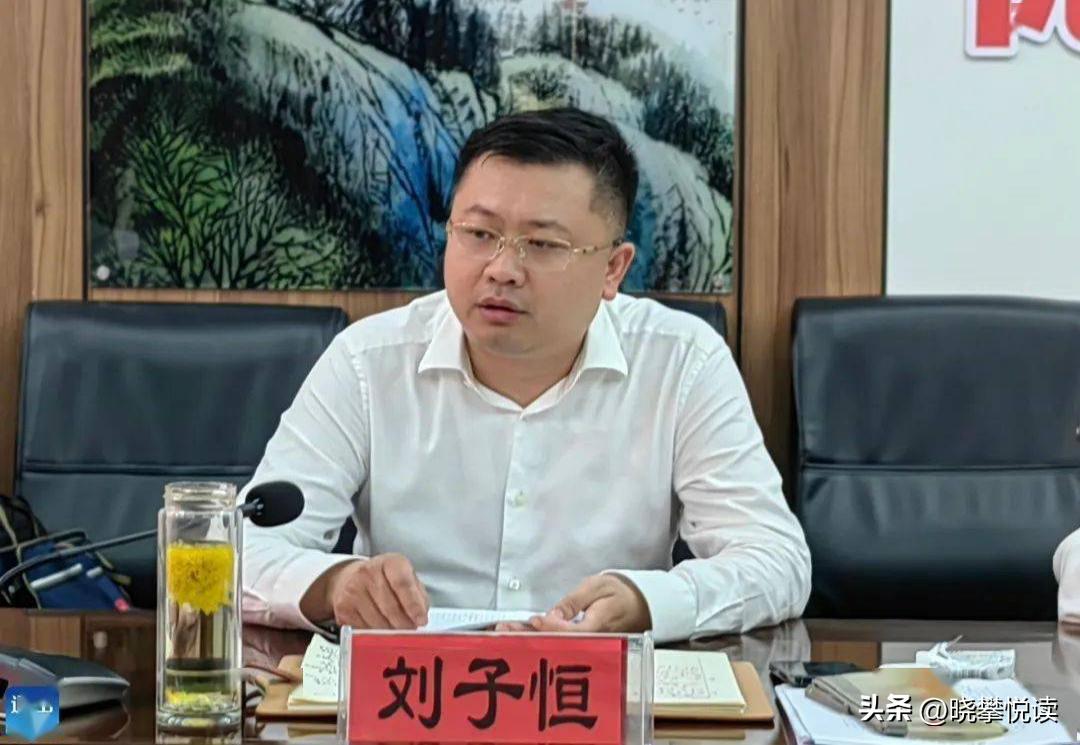 咸宁各区县市主要领导,咸宁历任市长公示