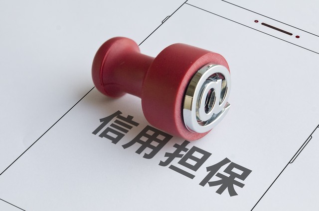 风险识别及应对措施表,网络借贷风险防范措施有哪些