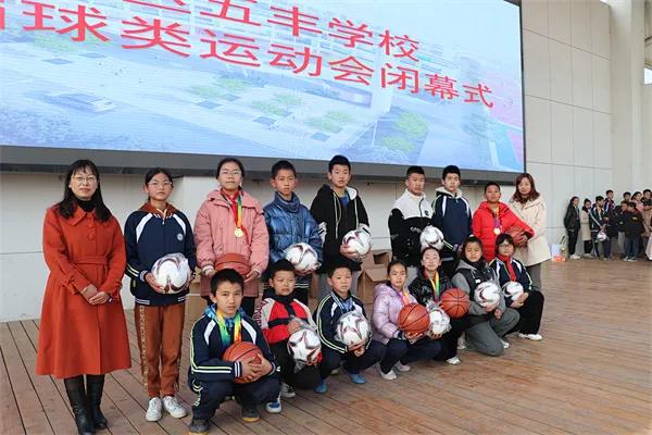 随州市曾都区五丰学校运动会,五丰学校运动会