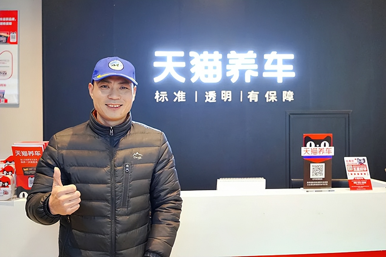 桐庐土豪健身馆老板转型受阻重回汽后，新年计划再开5店底气何来