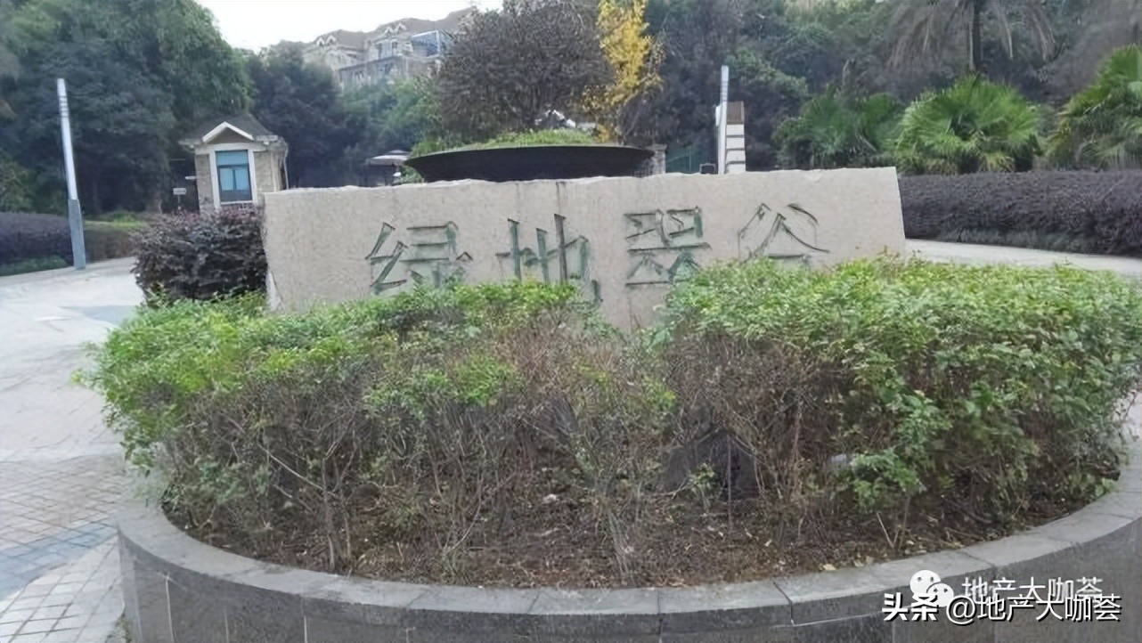 绿地房子值不值得买,重庆绿地房子质量怎么样