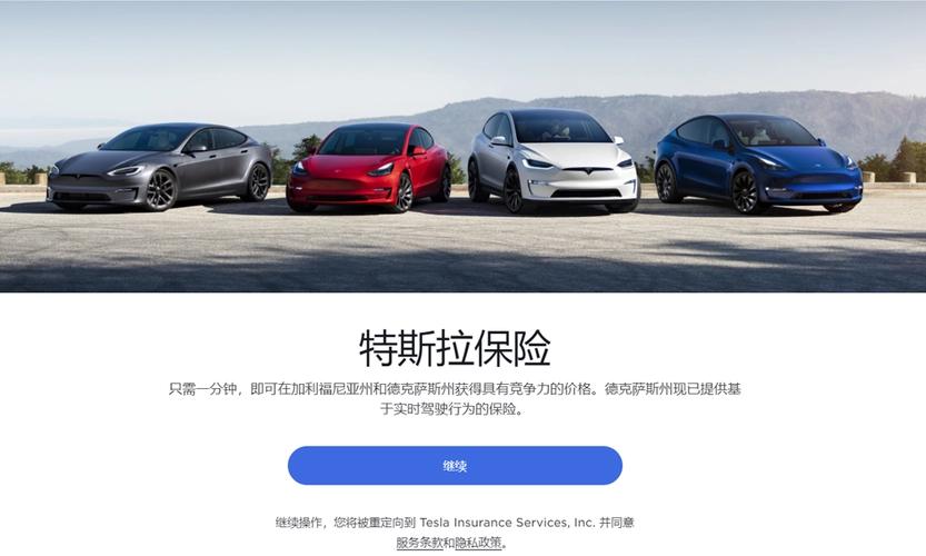 河南车险保费上涨,车险综改变化规定