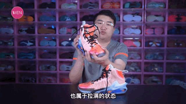 gtjump篮球鞋测评,跟腱杀手鞋