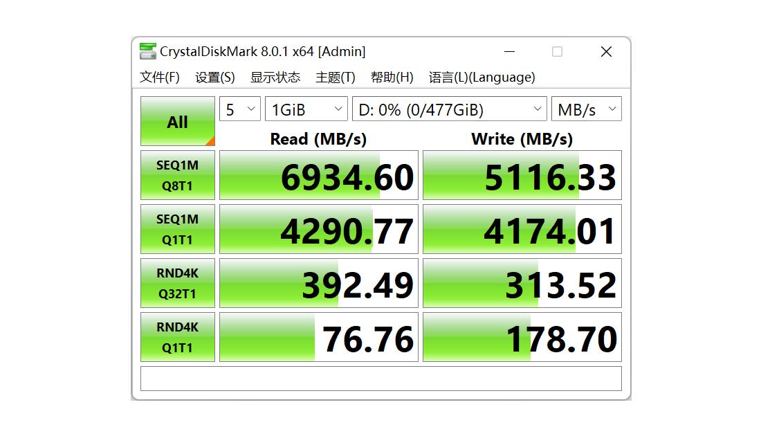 宏碁conceptd3ezel开箱,宏碁conceptd3ezel