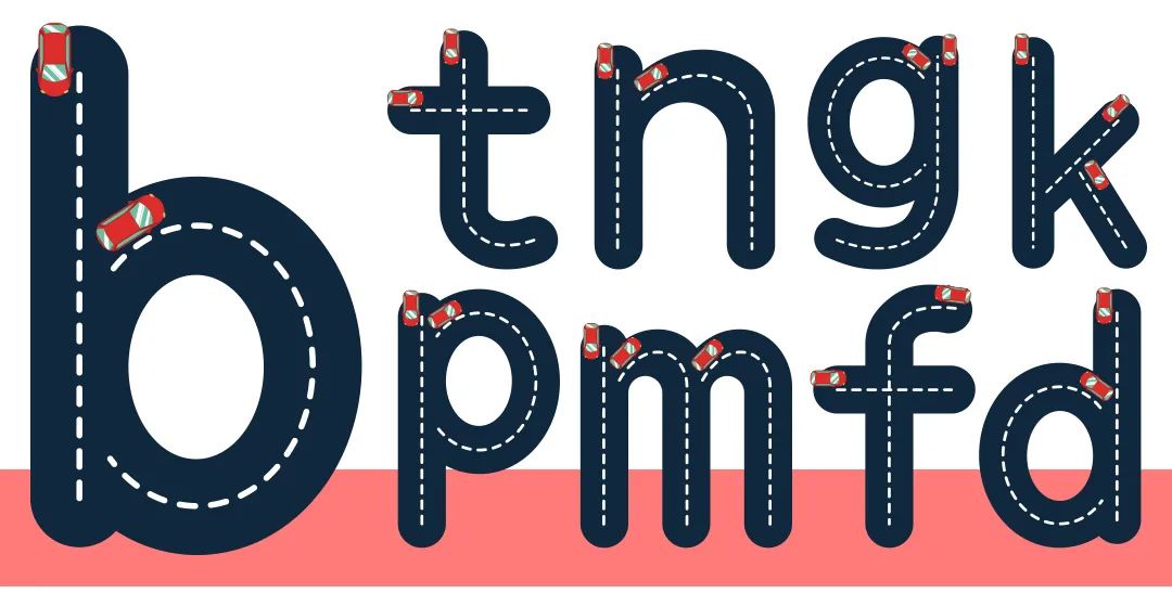 幼儿拼音教学完整版声母,好玩的拼音声母韵母绘本