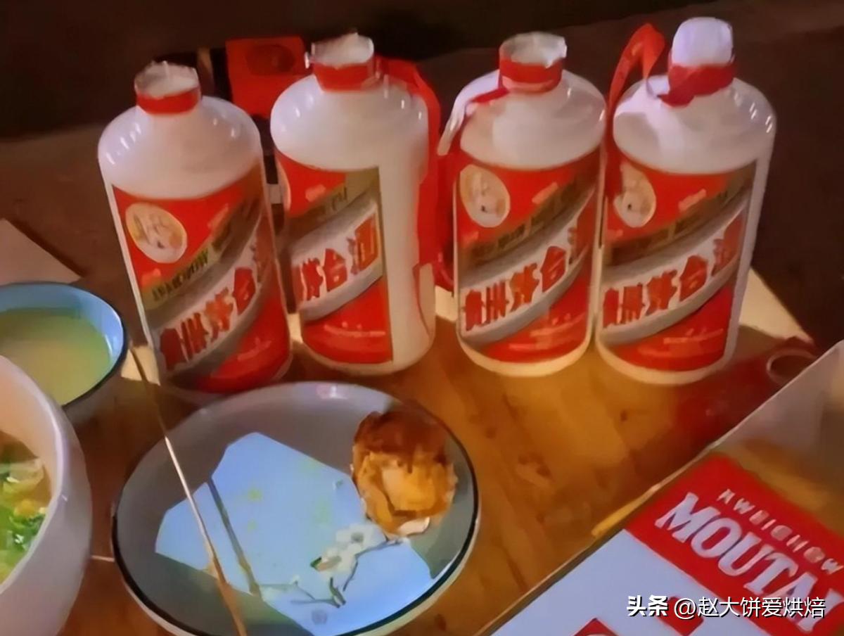 茅台真酒瑕疵,茅台瑕疵酒真的假的