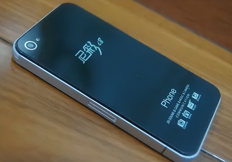 安卓版的“iPhone”，乐视是要满血复活，还是会变成下一个尼采？