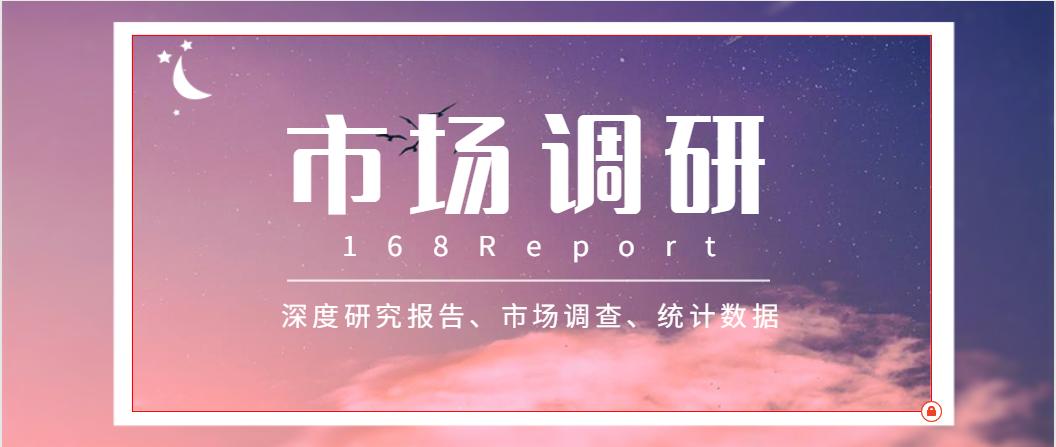 2020年中国润滑油品牌市场占比,2022年7月润滑油市场预测