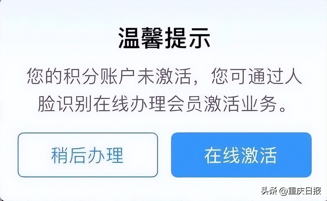 12306app购买火车票教程,12306app怎样兑车票