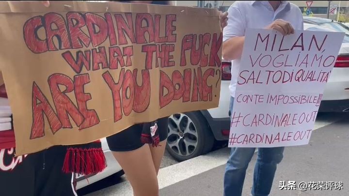 马尔蒂尼最后一次国家德比,马尔蒂尼被解雇