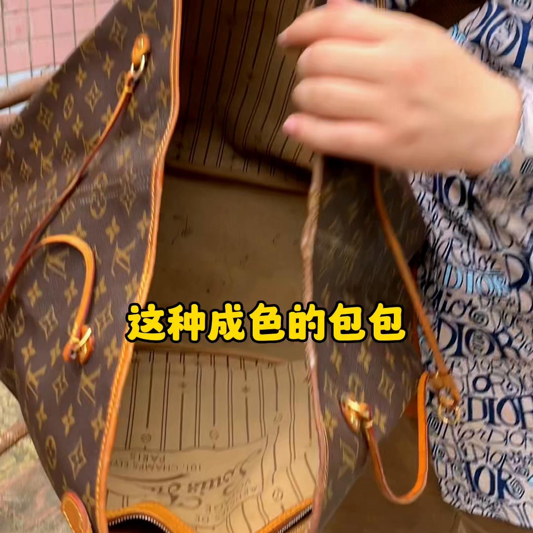 包包很旧了还舍不得扔,包包旧了别扔了