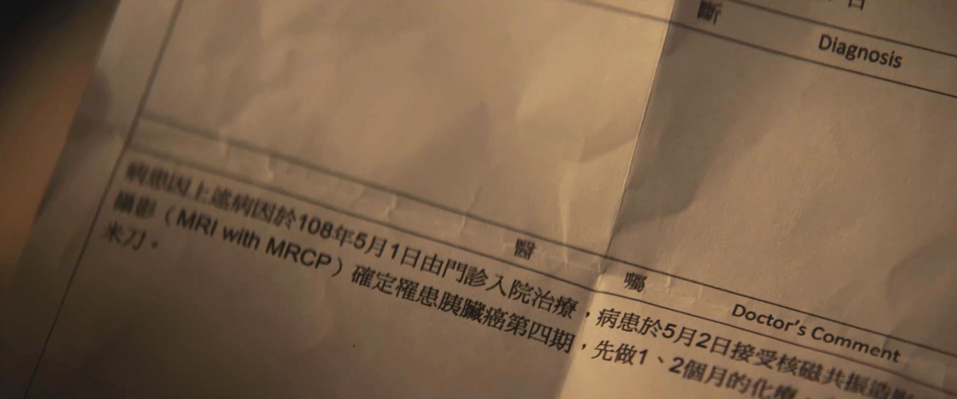 弑亲、卖肉、*拍偷**，尺度爆表，如此生猛的华语片，惊到我了