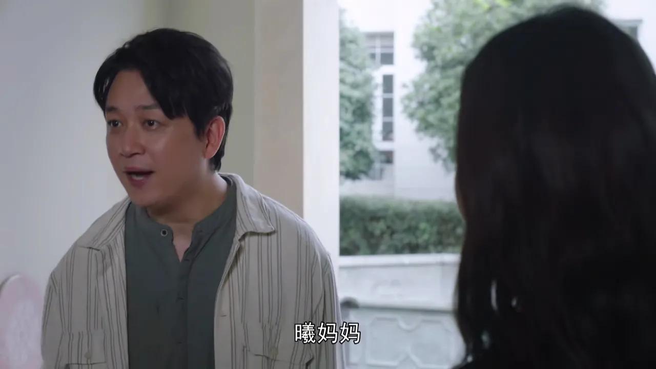 新居之约：竟然被娜娜圈粉了！本以为是个贵妇，没想到是个憨憨