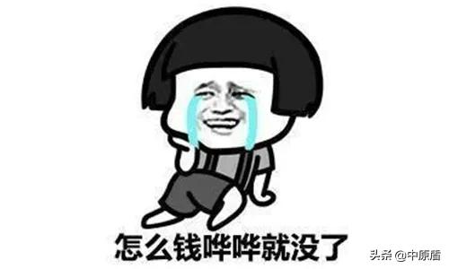 被骗之后要什么时间内报警,被骗第一时间报警能找回钱吗