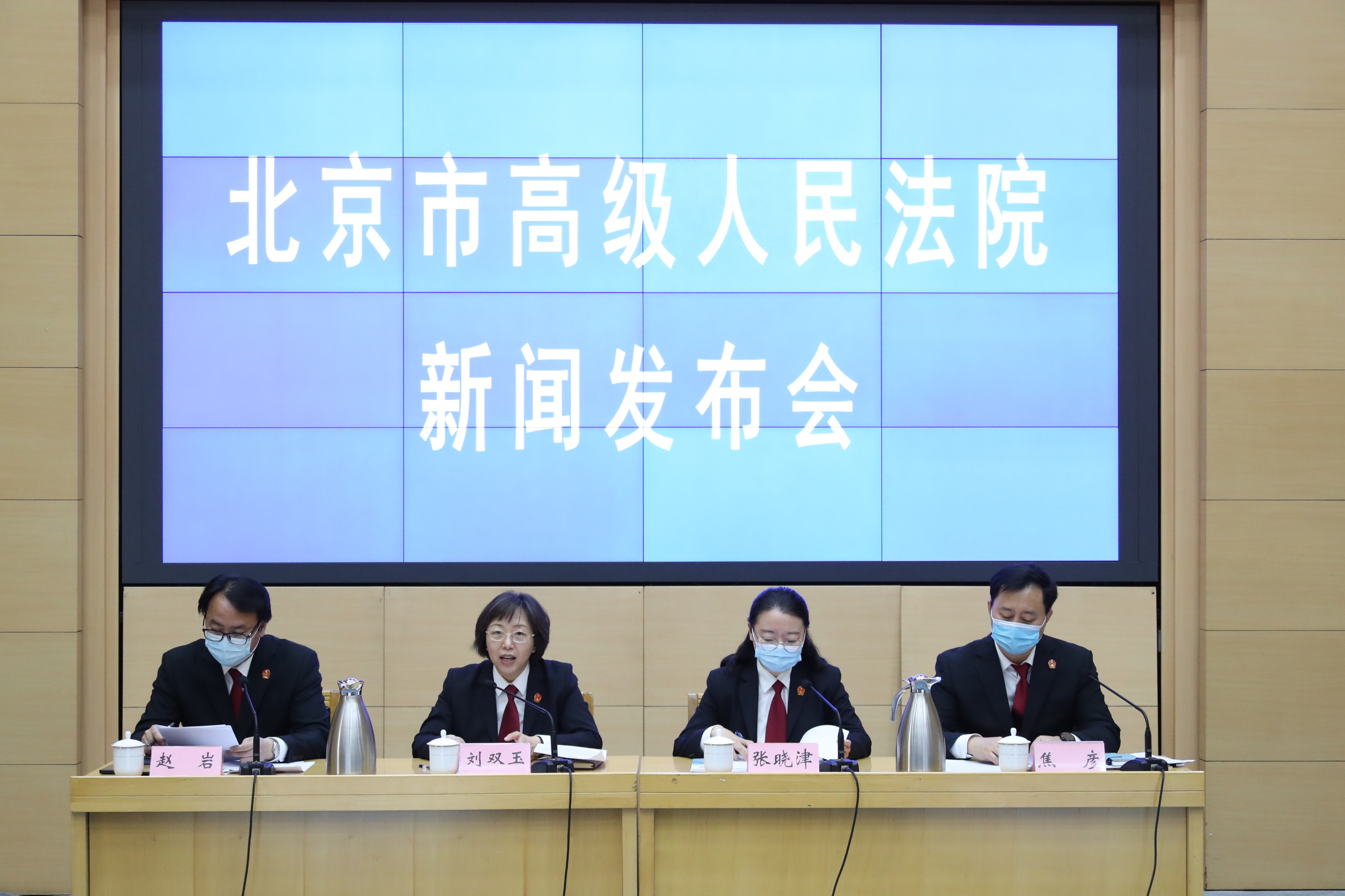 北京高院：平台明知直播带货、代购严重侵害知识产权，共同担责！