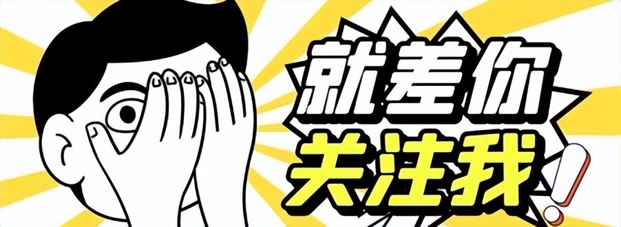 鏉窞鏄備笘寤虹瓚鑺傝兘绉戞妧鏈夐檺鍏徃,闇囨捈鏉窞