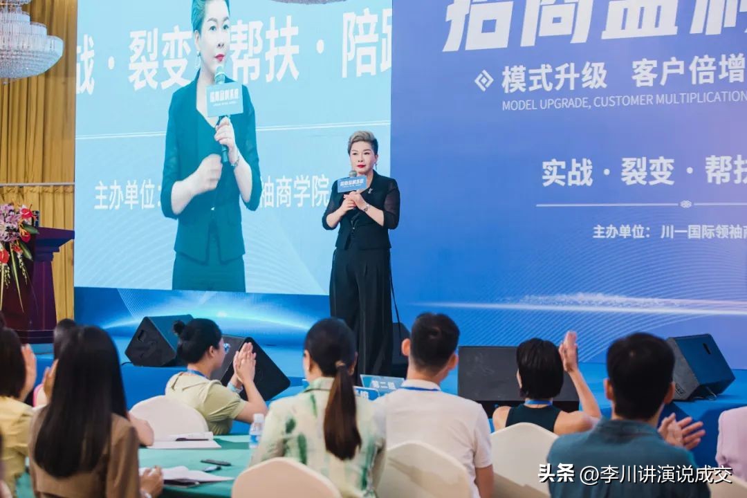 怎样提高成交率使顾客不跑单,如何运用销售技巧提高销量