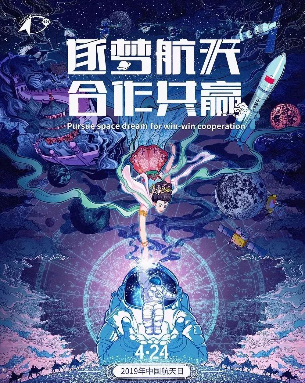 中国在2025年登陆月球有可能吗,中国的登陆月球计划