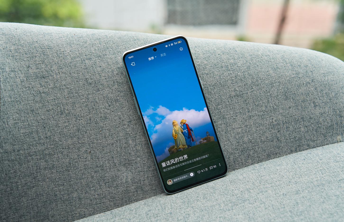 6182500左右手机最值得入手,性价比最高的618手机推荐