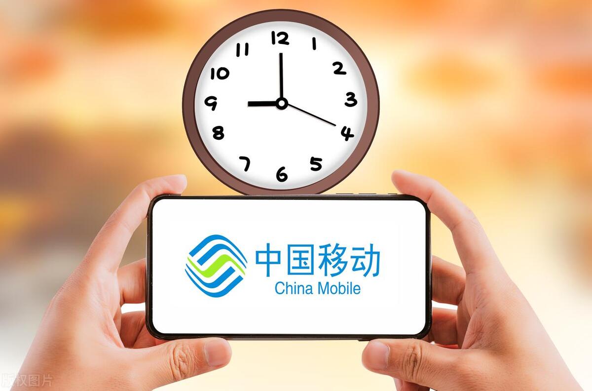 电信运营商之间的竞争,中国电信运营商竞争现状