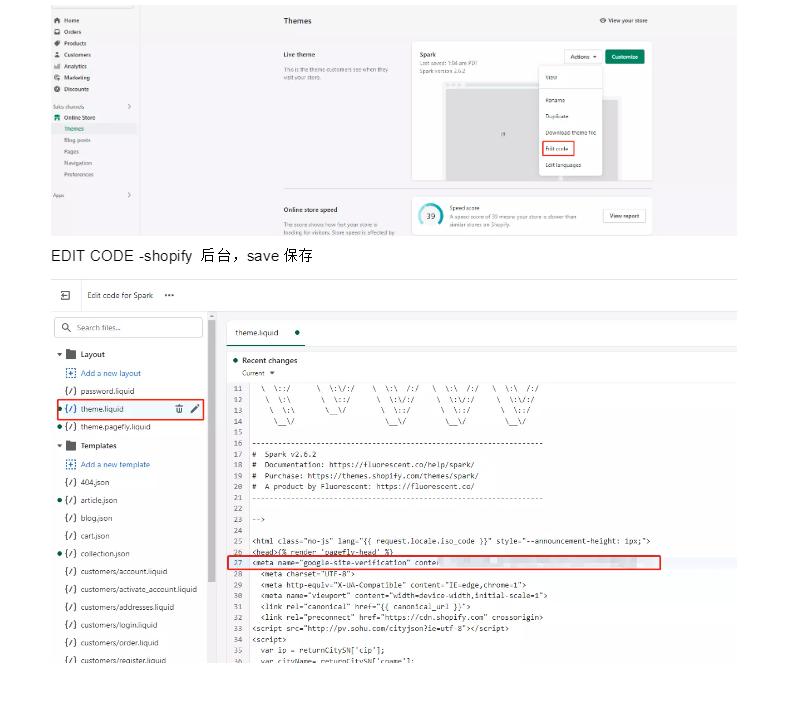谷歌gmc多久结算一次,谷歌gmc操作教程