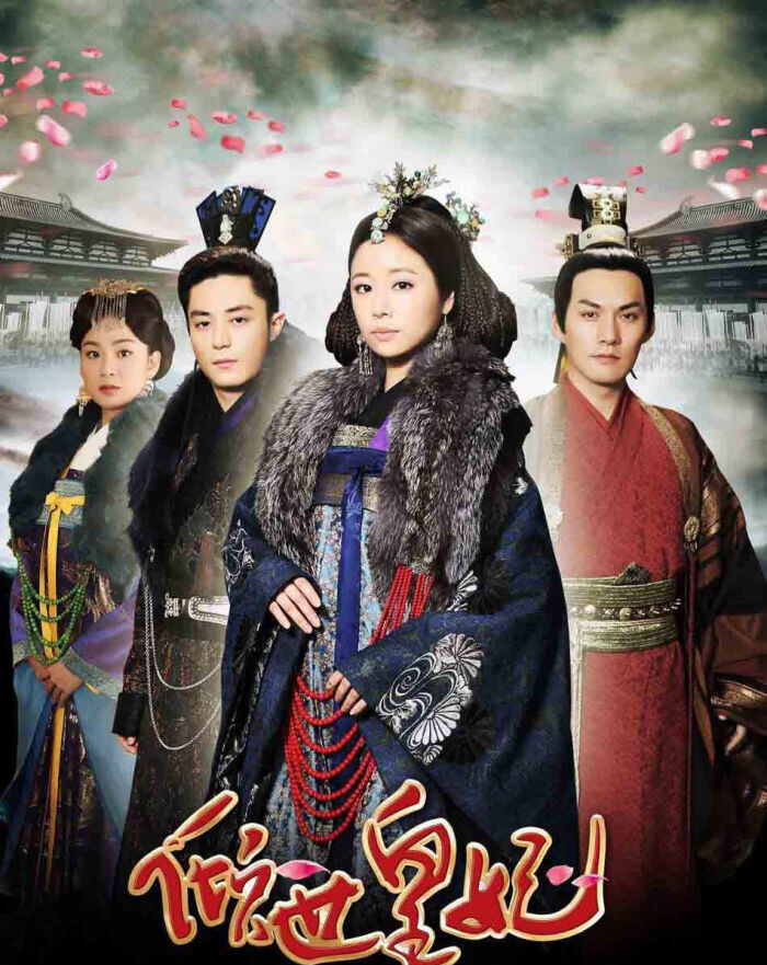 林心如霍建华剧,林心如霍建华最近新剧