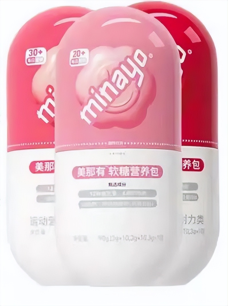 汤臣倍健swisse,swisse汤臣倍健维生素d