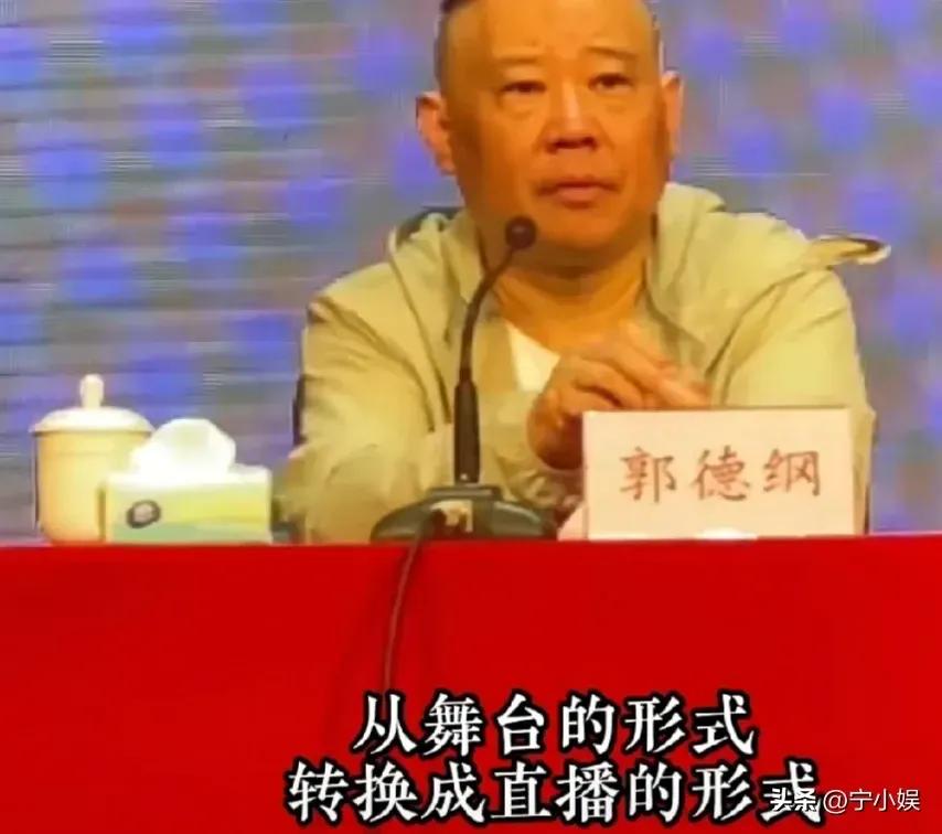 曹云金大战郭德纲,曹云金大战郭德纲完整版