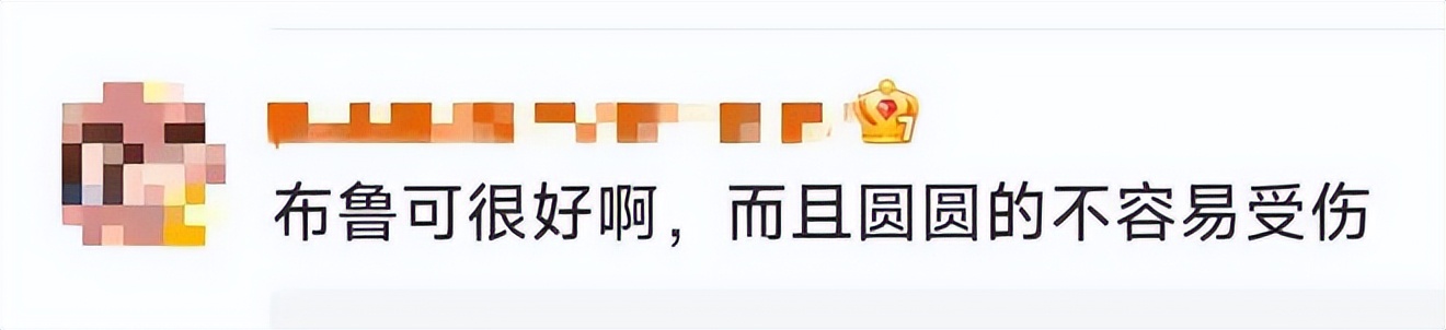 乐*官高**宣涨价，涨幅最高近25%！网友狂吐槽：不买