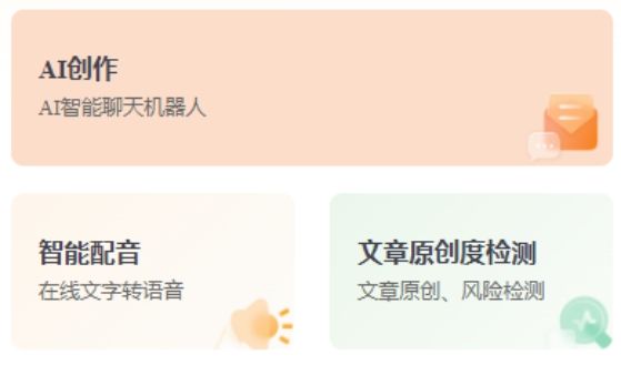 普通人怎么做抖音自媒体赚钱,普通人做自媒体哪个领域最赚钱