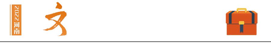 2019中国十大最美书店,全国年度最美书店称号
