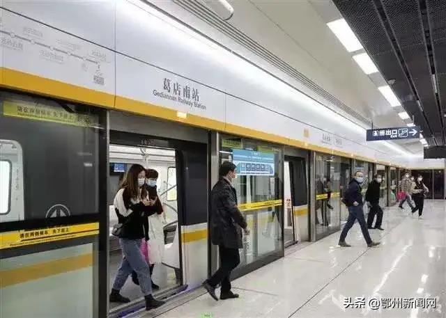 回顾2020瞬间,回眸昨天重现精彩瞬间