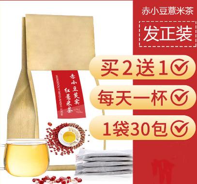 低成本高品质的生活,低成本的精致生活方式