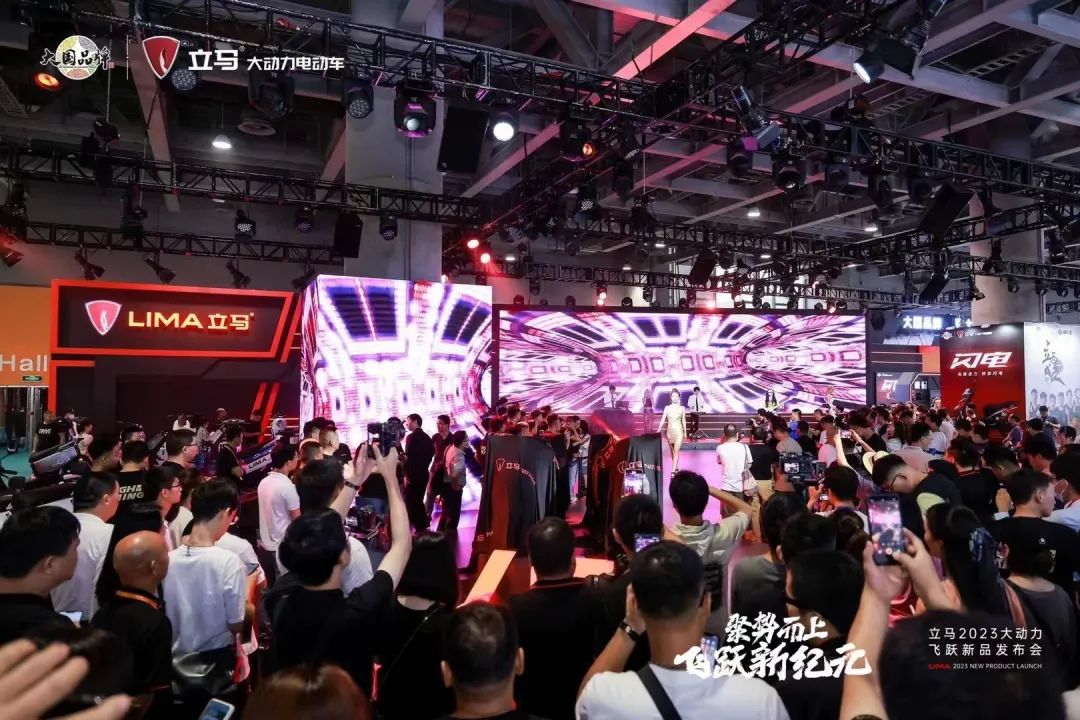 电动车雅迪今日报价,爱玛新日雅迪电动车哪个好