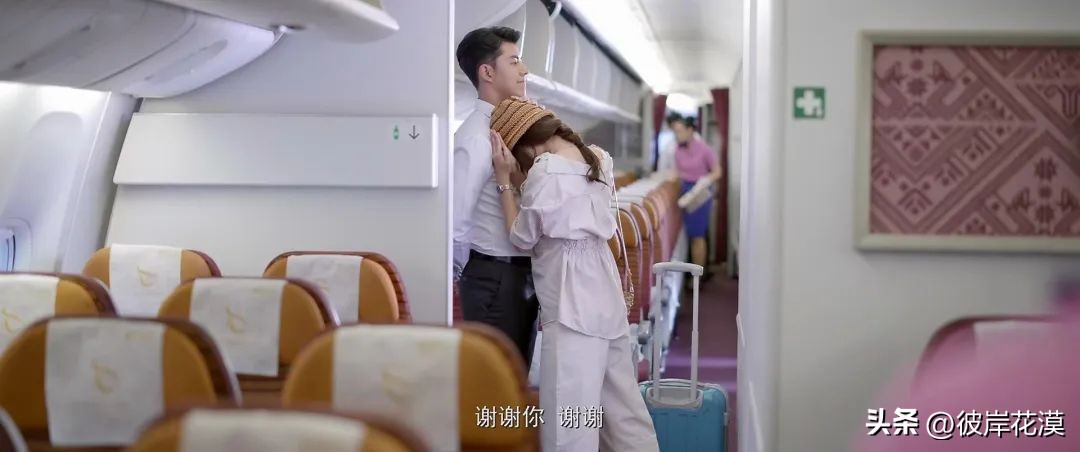 恋人未满夫妻至上原片,友情以上恋人未满泰国影片