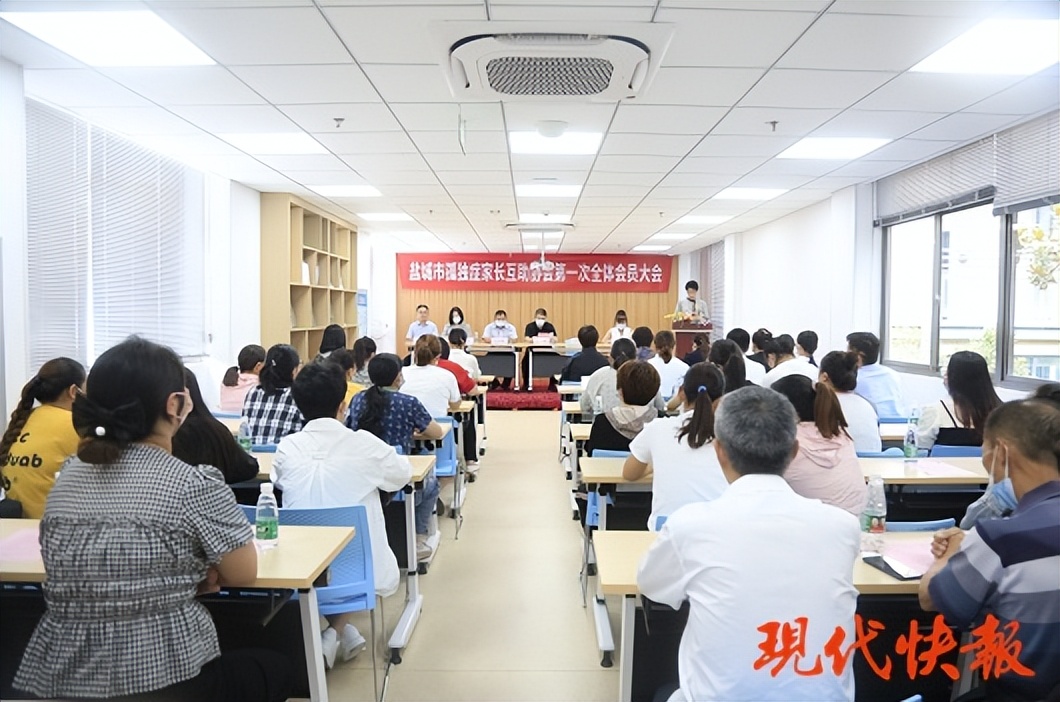 盐城市盐都区残疾人联合会在哪,盐城市亭湖区残疾人联合会