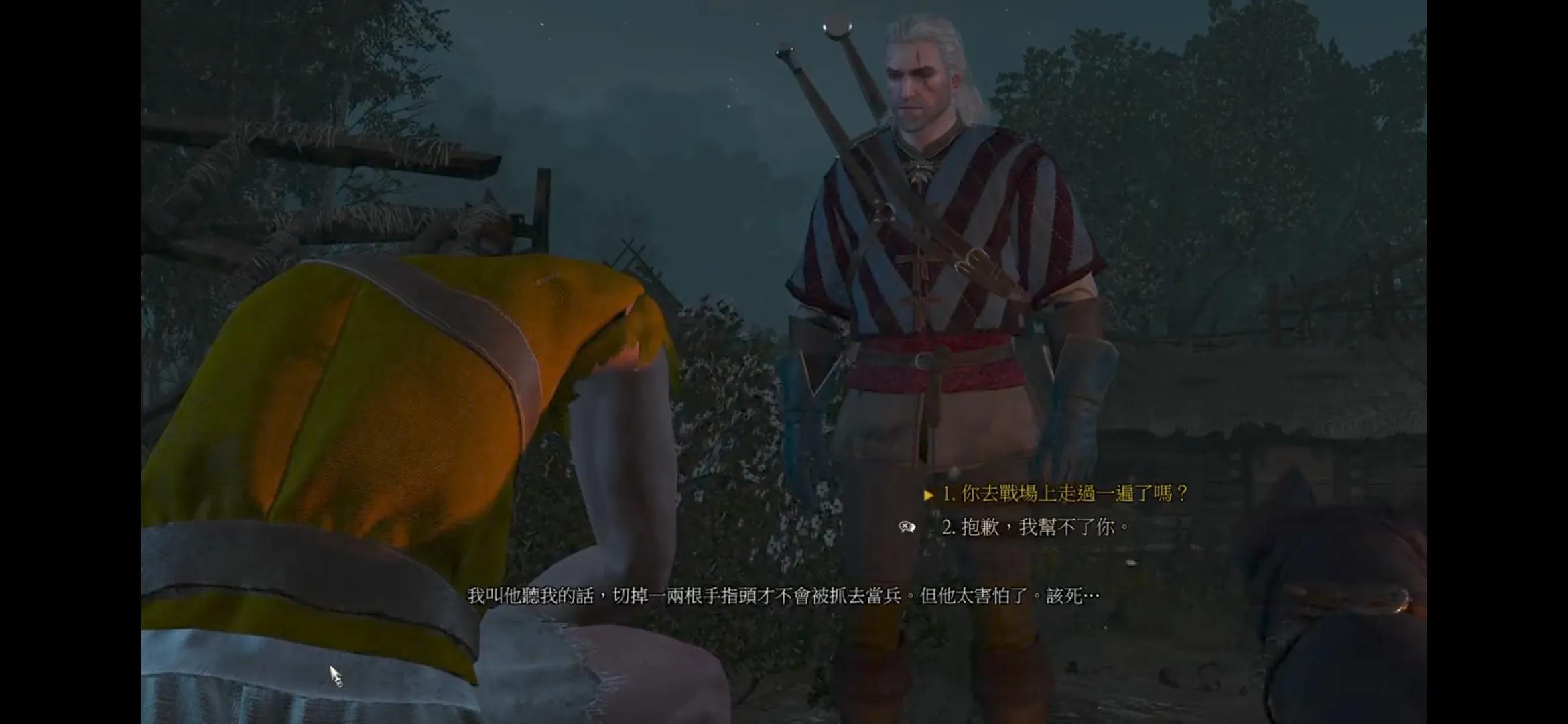 命运的解读和意义,命运是从几个方面解析的