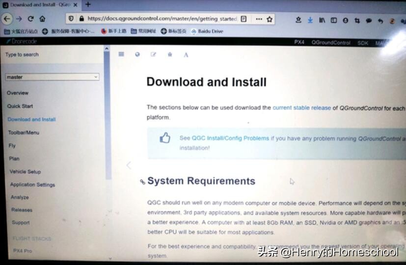 ardupilot是如何适配不同飞控板的,ardupilot飞控无人机安装教程