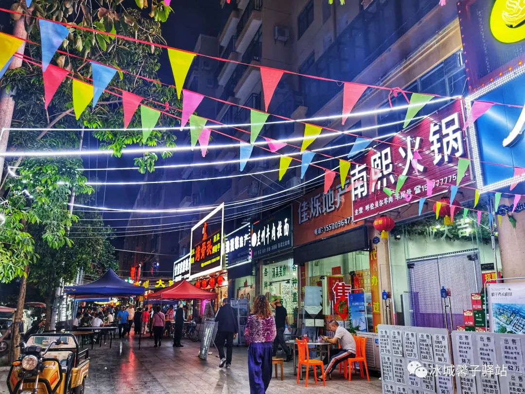 海南九所夜市,三亚九所夜市