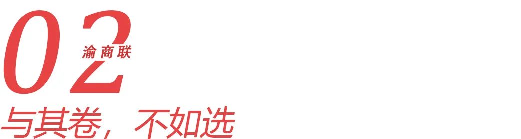 焦点教育和高途哪个好,热点与聚焦