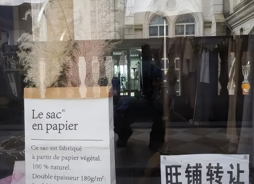 在“活下去”的口号下，遍地“旺铺转让”，董明珠直指实体前途