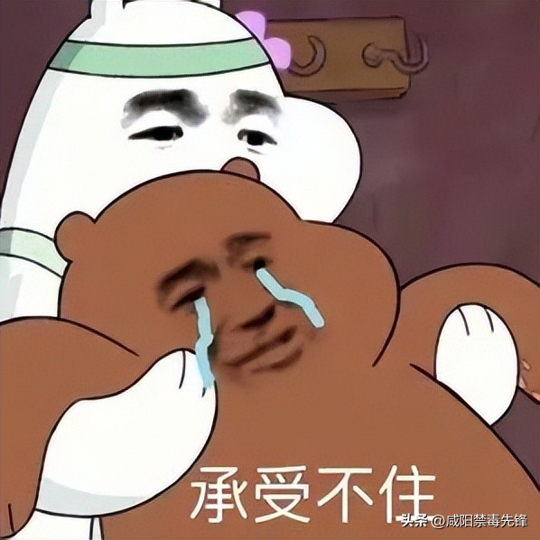 熬夜看球累了如何调节,熬夜看球好累