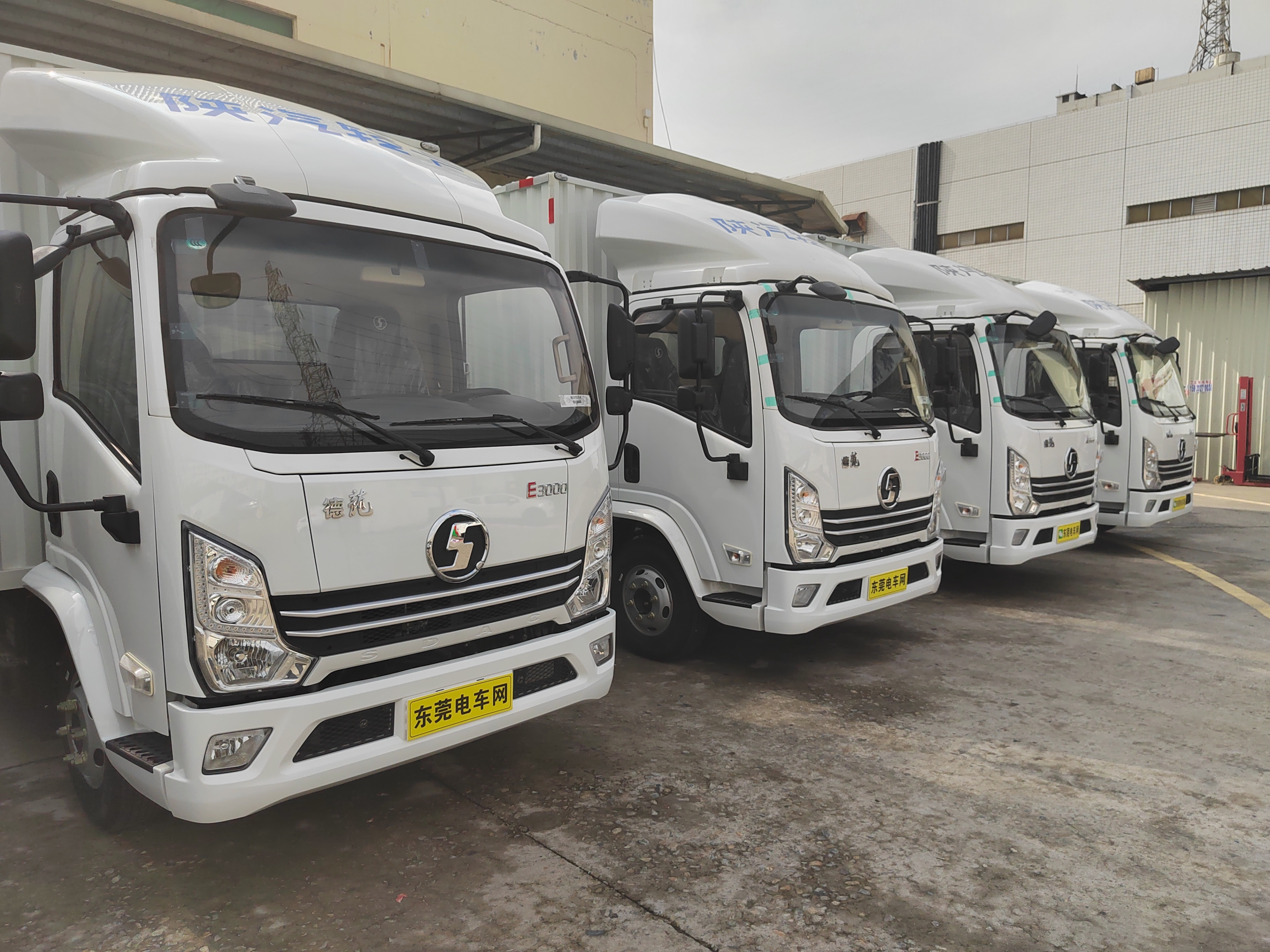 广东省东莞市新能源车网约车,东莞新能源网约汽车