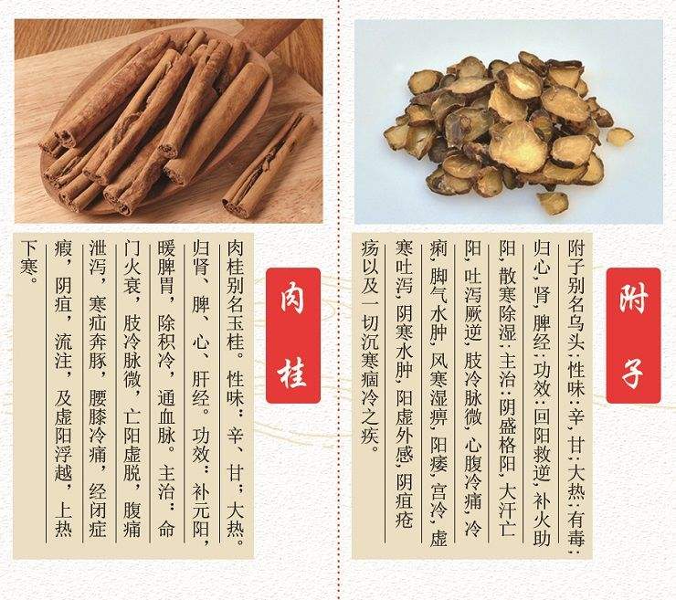 脚凉是什么原因有偏方吗,脚凉又容易上火是怎么回事