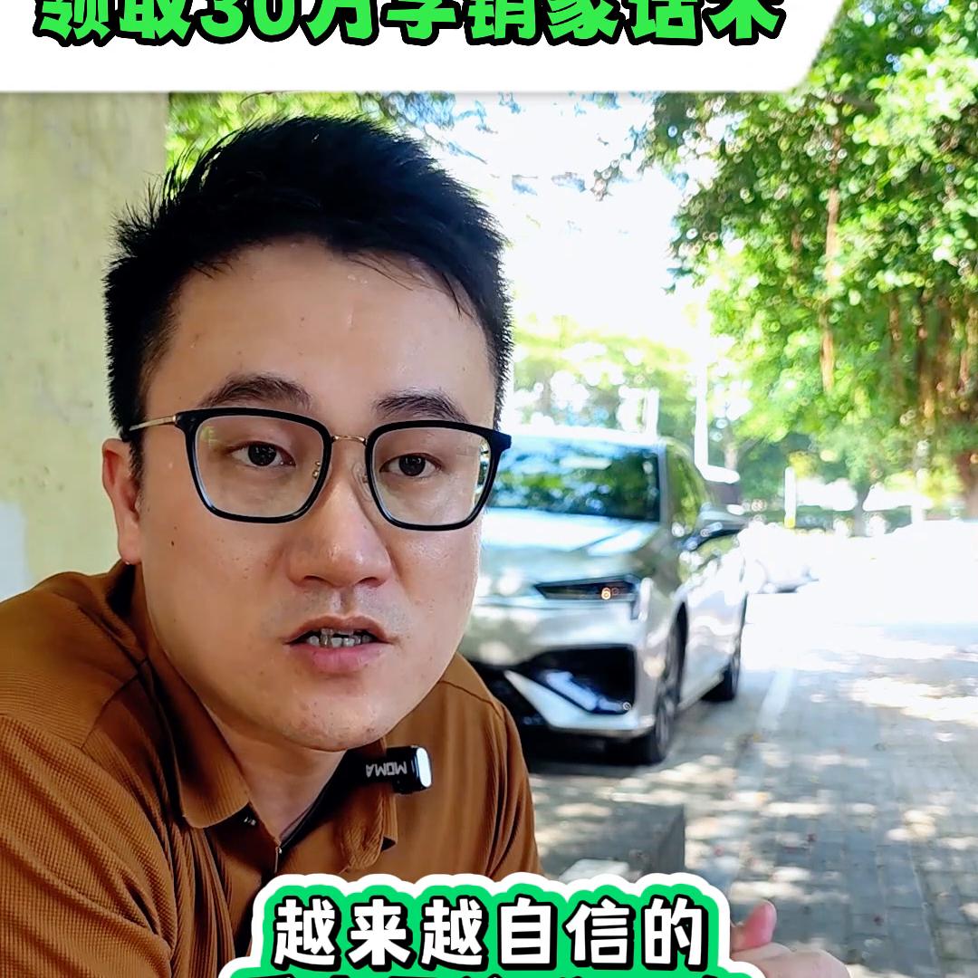 销售高手的朋友圈,销售高手文案范文