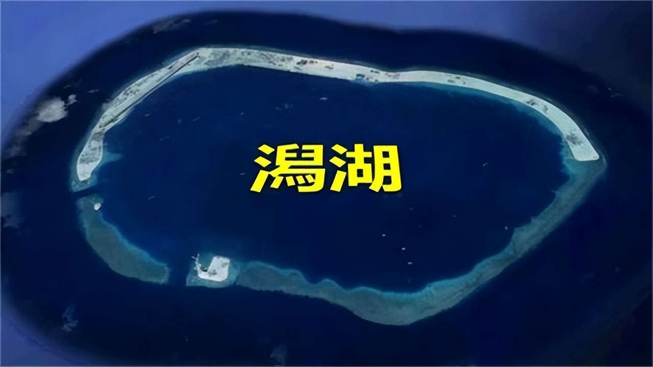 美济礁岛现在面积,美济礁南小岛面积