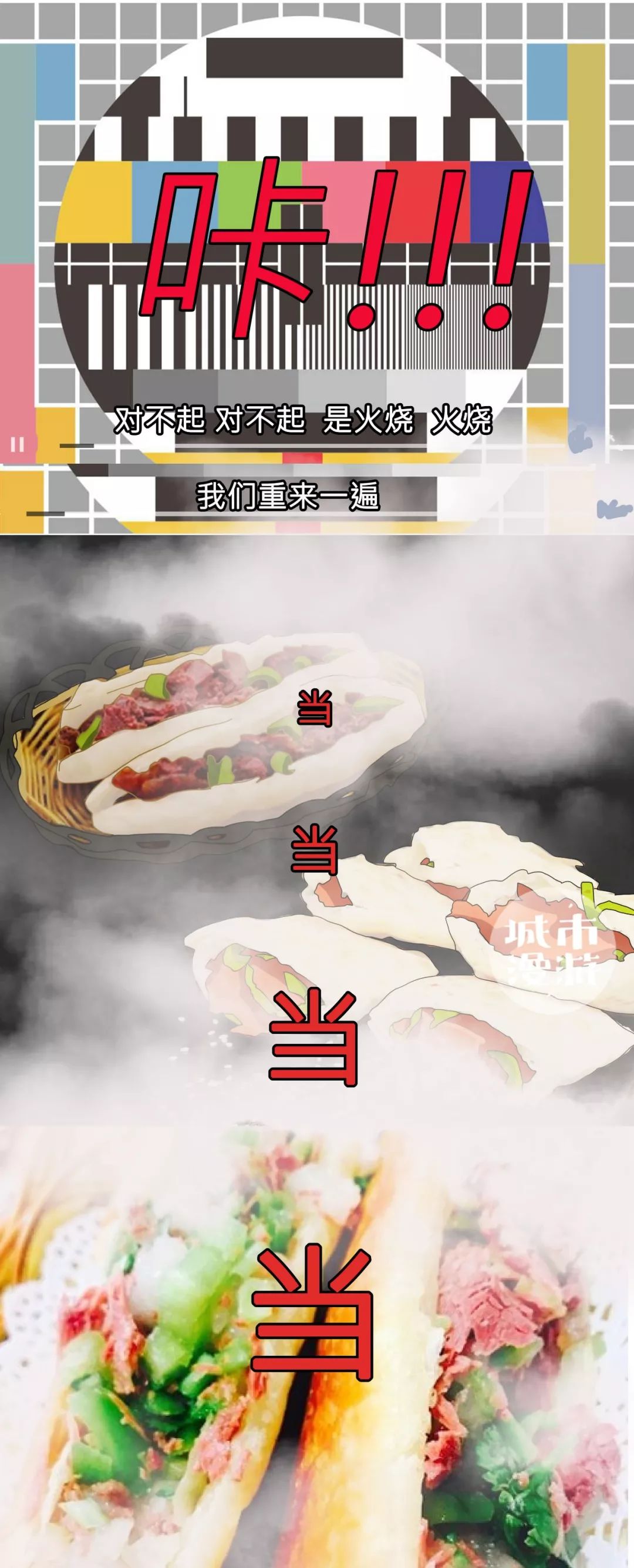 为什么说河北是最好的省,河北为什么是中国最受瞩目的省