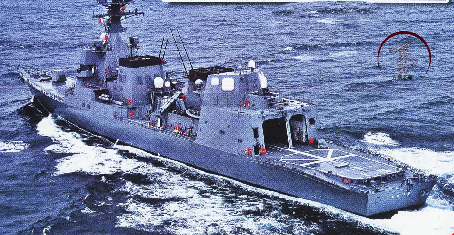 054b护卫舰和052d驱逐舰有什么区别,中国052d与俄罗斯海军