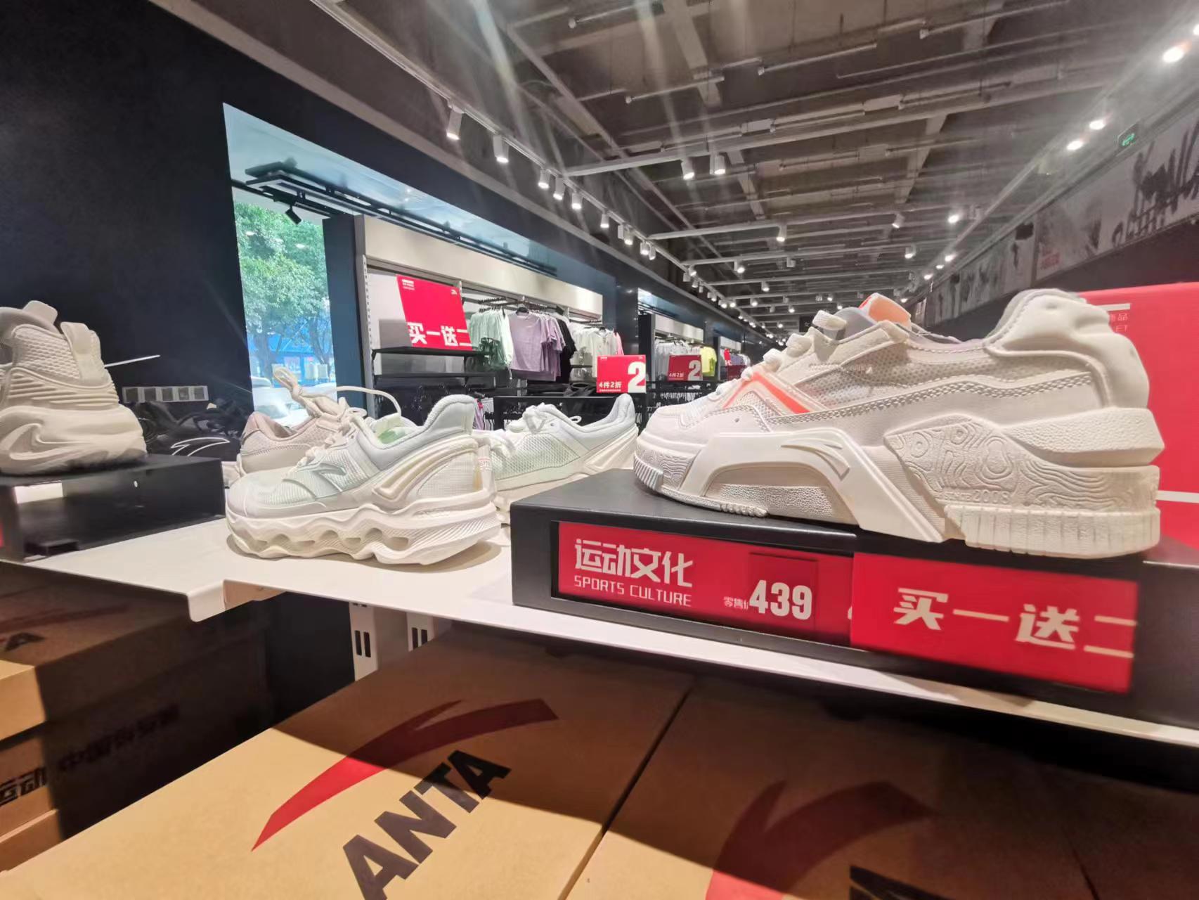 疫后的运动鞋服品牌折扣力度有多强？我们南下晋江探访安踏工厂店